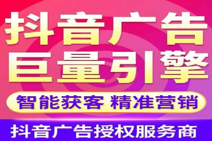 行业领先企业的SEM竞价代运营成功案例揭秘